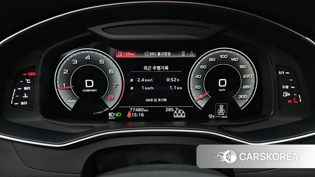 Audi A6 (C8) id 3904439 из Кореи 18