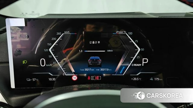 BMW i4 id 4249313 из Кореи 34