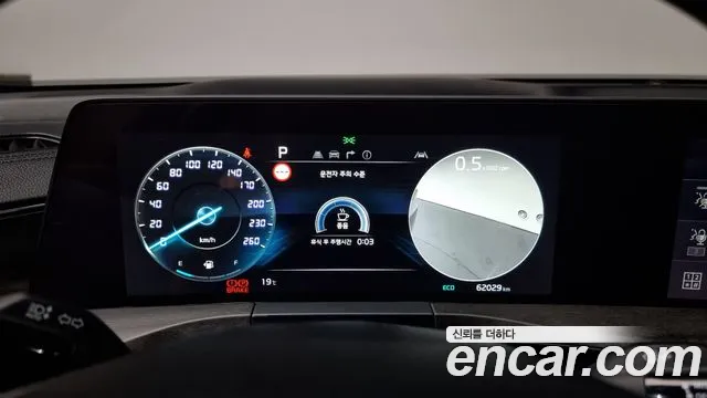 Kia K8 id 2653886 из Кореи 18