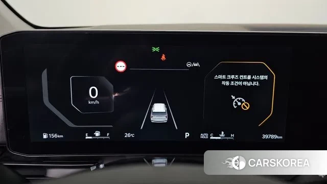 Kia The New Carnival 4th Generation id 3052833 из Кореи 18