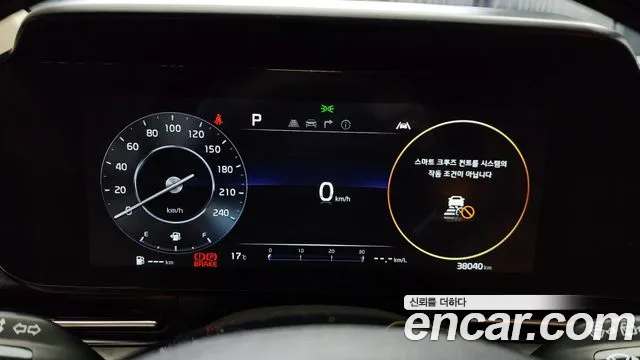 Kia Carnival 4th generation id 2710349 из Кореи 18