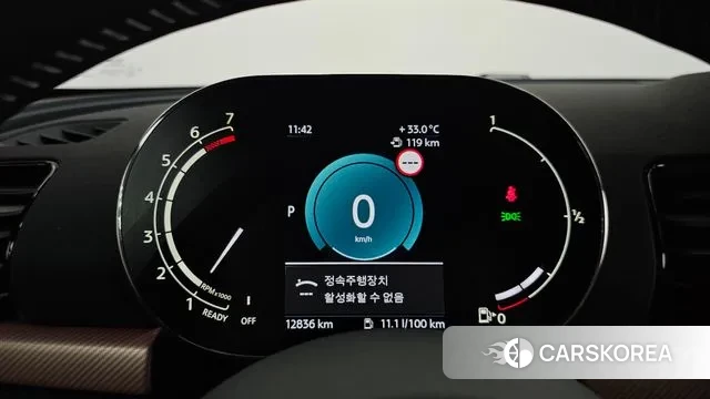 Mini Cooper Clubman id 3026668 из Кореи 18