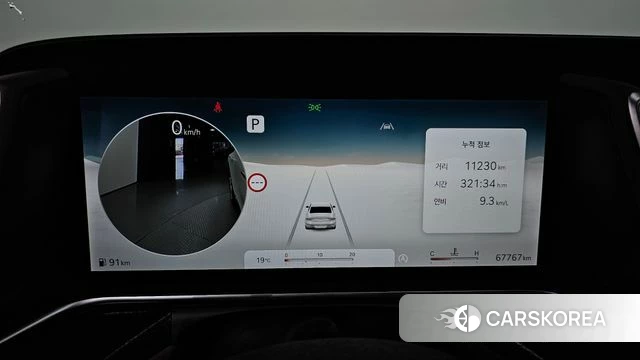 Genesis G90 (RS4) id 4835164 из Кореи 18