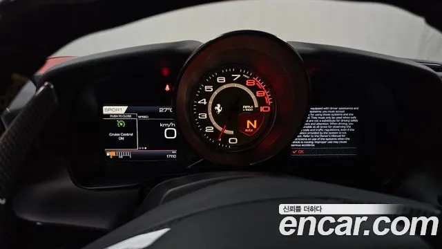 Ferrari F8 Tributo id 2944442 из Кореи 18