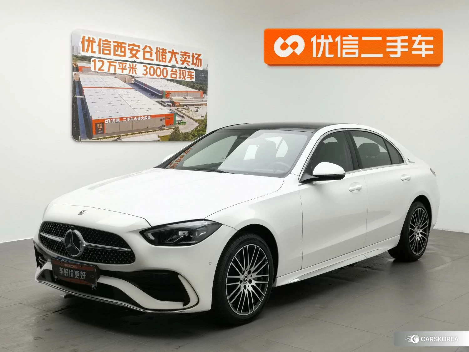 Mercedes-Benz C-class id 4438277 из Китая 22