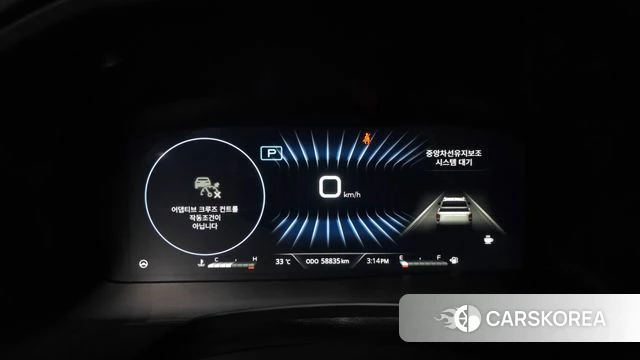 Ssangyong The New Rexton Sport id 4584463 из Кореи 33