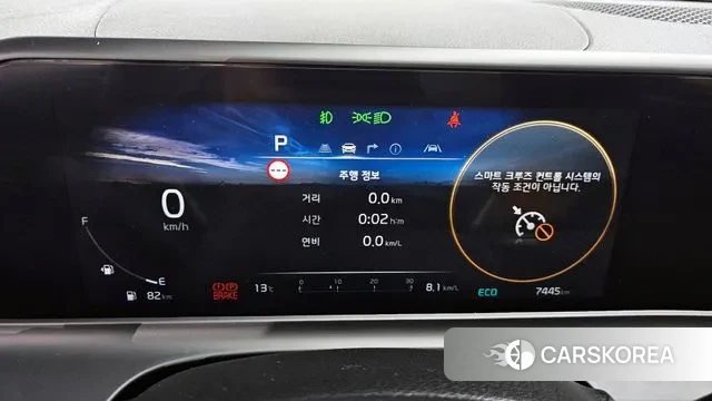 Kia The New Seltos id 3388835 из Кореи 18