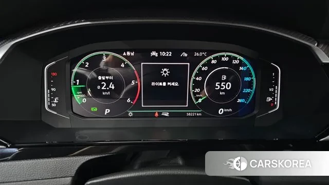 Volkswagen Arteon id 3022481 из Кореи 18