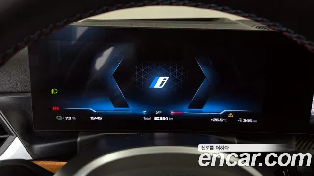 BMW i4 id 2815969 из Кореи 18