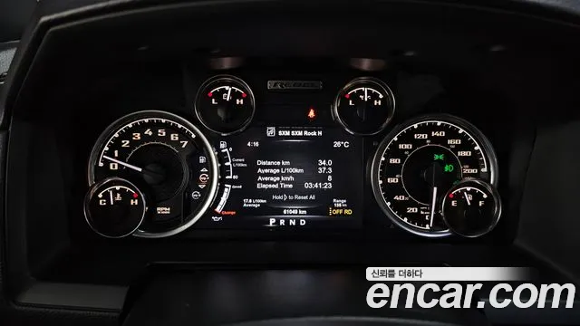 Dodge Lampicup id 2819029 из Кореи 18