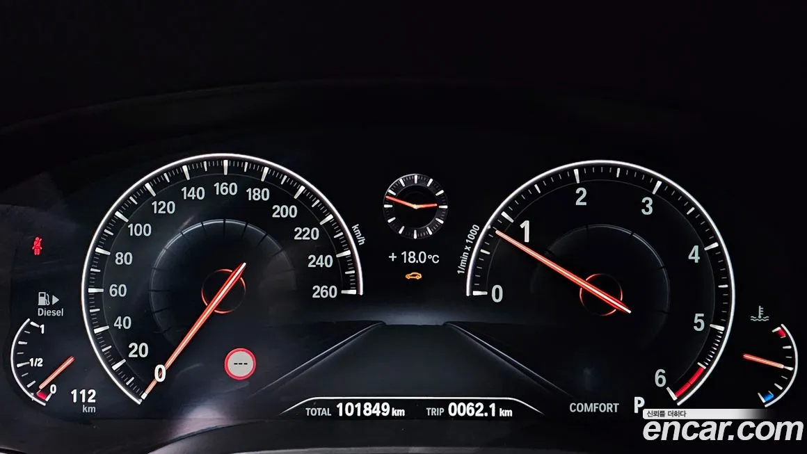 BMW 6 Series GT (G32) id 2033293 из Кореи 18