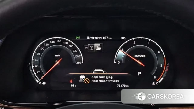 Kia Mohave Master id 3519877 из Кореи 18