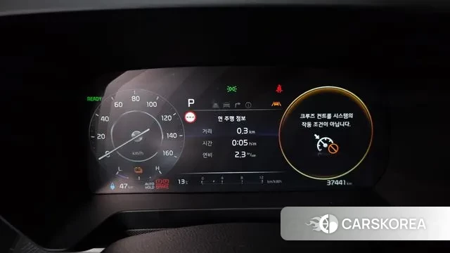 Kia The New Kia Ray EV id 3775997 из Кореи 18