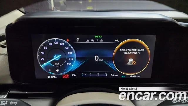 Kia Carnival 4th generation id 2921802 из Кореи 18