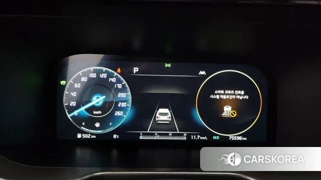 Kia Sorento 4th Generation id 3530233 из Кореи 18