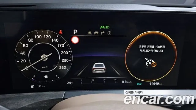 Kia K8 id 2863132 из Кореи 18