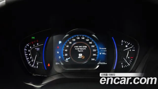 Hyundai Santa Fe TM id 2503411 из Кореи 18