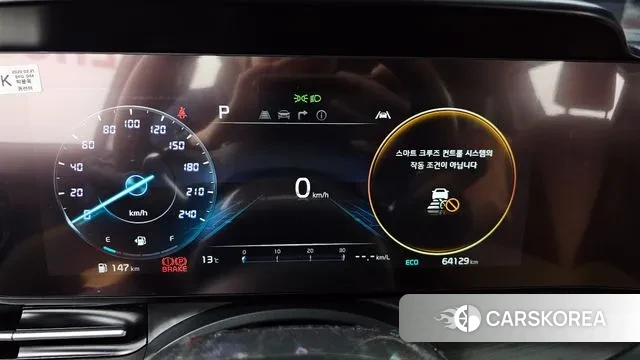 Kia Carnival 4th generation id 3462724 из Кореи 18