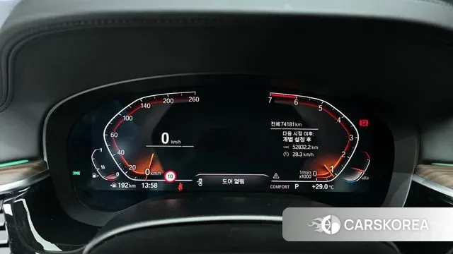 BMW 5 Series (G30) id 3095252 из Кореи 18