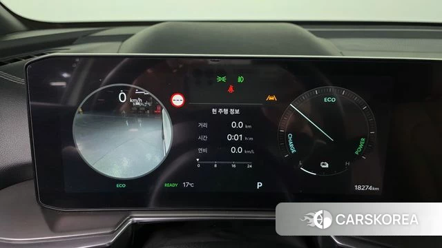 Kia The New Sorento 4th Generation id 3826126 из Кореи 18