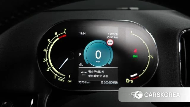 Mini Cooper Countryman id 4745664 из Кореи 37