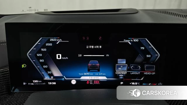 BMW X7 (G07) id 3934178 из Кореи 18