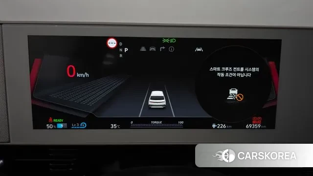 Hyundai Ionic 5 id 2894790 из Кореи 18