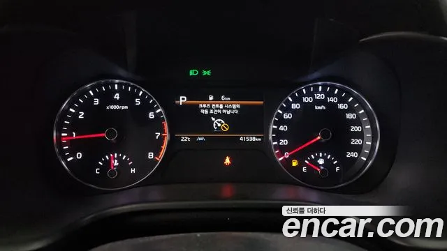 Kia The New K3 2nd generation id 2675318 из Кореи 18