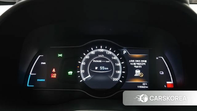 Hyundai Kona Electric id 4496504 из Кореи 18