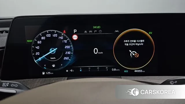 Kia K8 Hybrid id 3549978 из Кореи 18