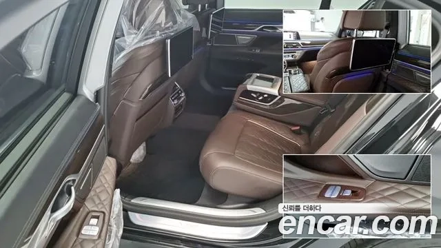 BMW 7 Series (G11) id 2880462 из Кореи 15