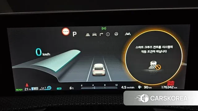 Kia EV6 id 3572390 из Кореи 18