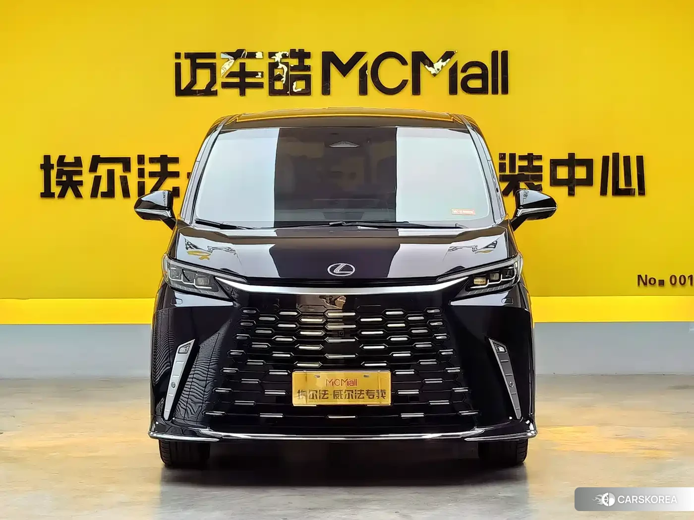 Lexus LM id 4644401 из Китая 19