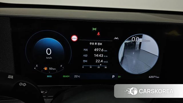 Hyundai Kona Hybrid (SX2) id 4281260 из Кореи 18