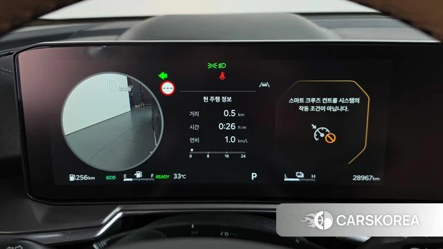 Kia The New Sorento 4th Generation id 4739455 из Кореи 32