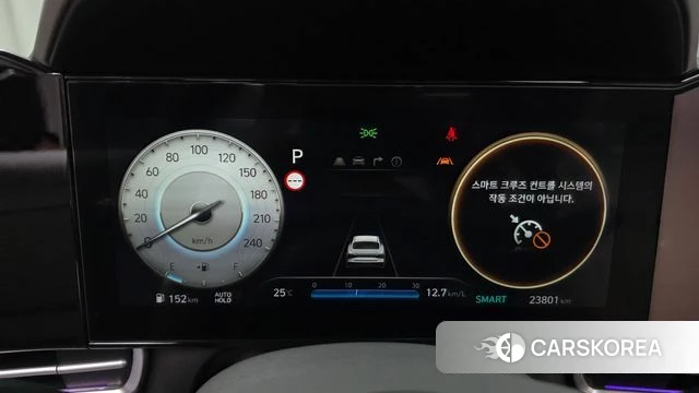 Hyundai The New Avante (CN7) id 4442920 из Кореи 18
