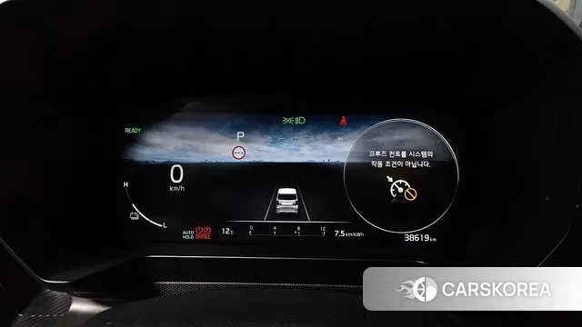 Kia The New Kia Ray EV id 3482338 из Кореи 18