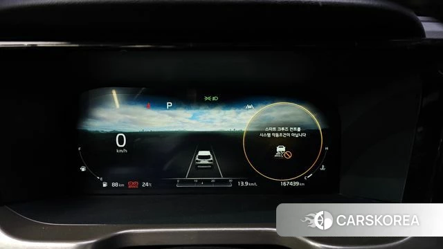 Kia Sorento 4th Generation id 4225093 из Кореи 30