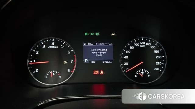 Kia Seltos id 4520206 из Кореи 18