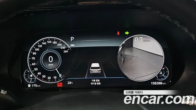 Hyundai Palisade id 2875767 из Кореи 18