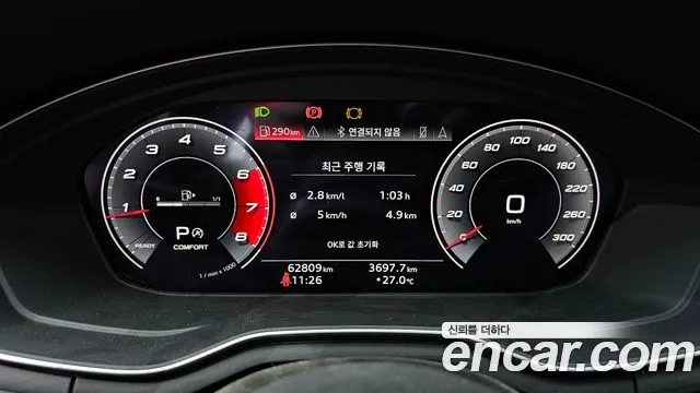 Audi A5 (F5) id 2830951 из Кореи 18