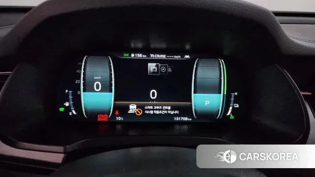 Kia K7 Premier Hybrid id 3754079 из Кореи 18