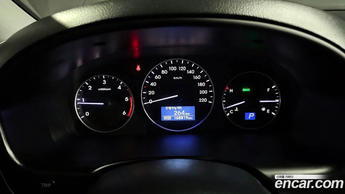 Hyundai The New Grand Starex id 2097023 из Кореи 18