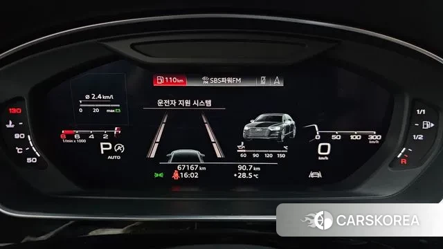 Audi A8 (D5) id 2986178 из Кореи 18