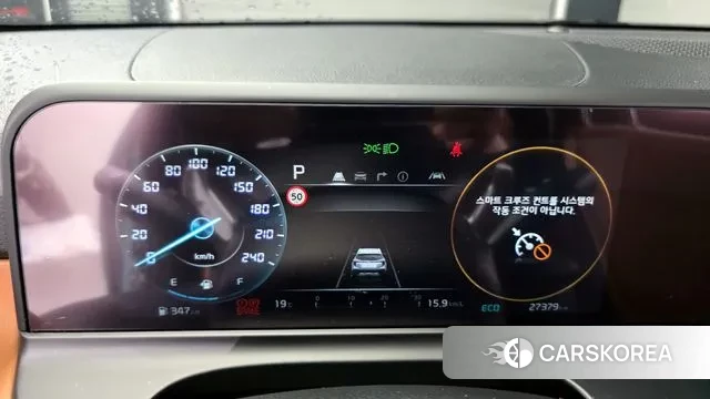 Kia The New Seltos id 3174254 из Кореи 18