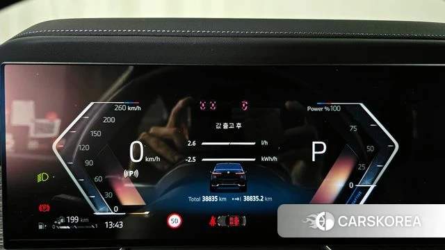 BMW 7 Series (G70) id 3922159 из Кореи 18