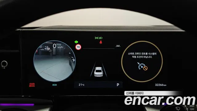 Hyundai Grandeur (GN7) id 2739106 из Кореи 18