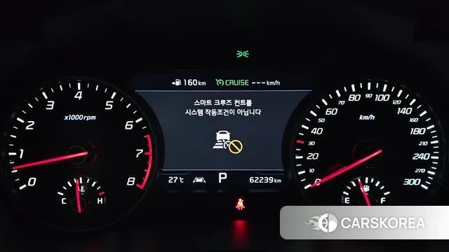 Kia Stinger id 2977277 из Кореи 18