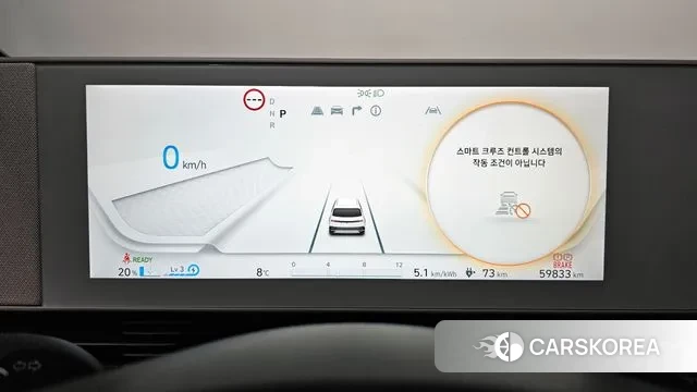 Hyundai Ionic 5 id 3696881 из Кореи 18