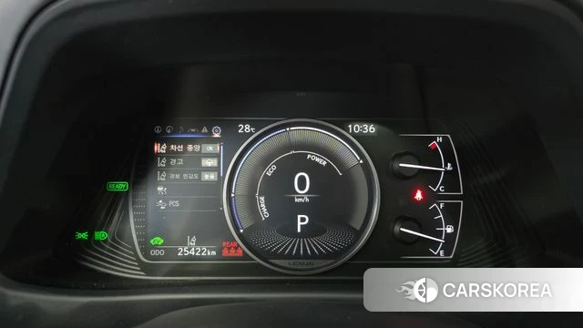 Lexus UX250h id 4463401 из Кореи 28